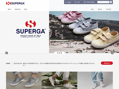 ホームページ制作実績 SUPERGA ECサイト