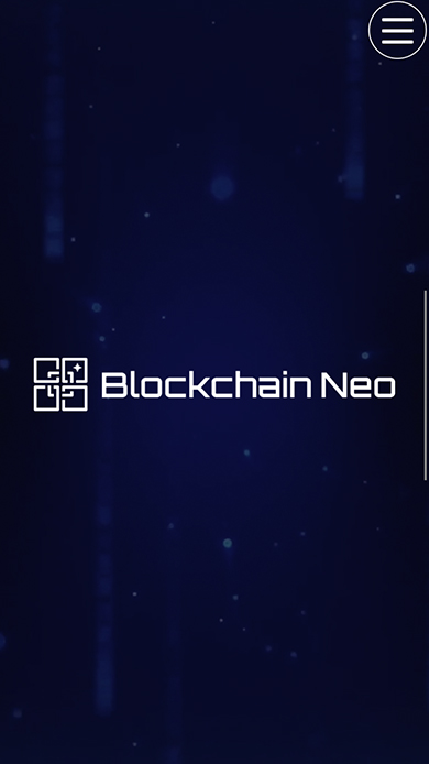 BlockchainNeo様コーポレートサイト