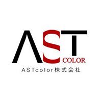 ASTcolor株式会社